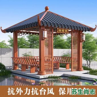 亭子是什么生肖？亭字代表什么动物