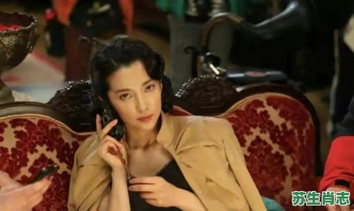 张铁林是什么生肖？李冰冰属什么生肖