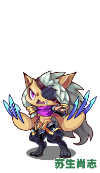 独眼是什么生肖？独眼代表什么