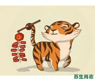 报恩是什么生肖？关字指什么生肖