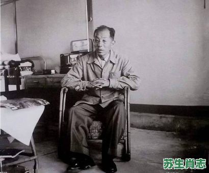 张学良生肖是什么？张学良打一生肖