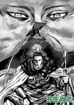 杨广是什么生肖？杨广最准确的生肖