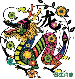 铁嘴是什么生肖？铁腕人物打一生肖