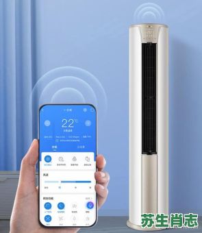 空调是什么生肖？空调最准确的生肖