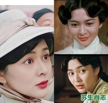 林青霞是什么生肖？关之琳属什么生肖