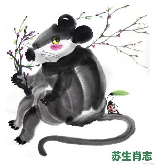 父爱是什么生肖？父亲打一最佳生肖