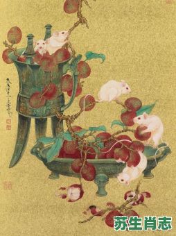 任重才轻是什么生肖？任打一正确生肖