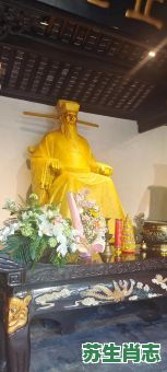 包公生肖是什么？十二生肖谁是包公