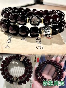 菩提是什么生肖?蝉适合什么属相的人 菩提是什么生肖?蝉适合什么属相的人