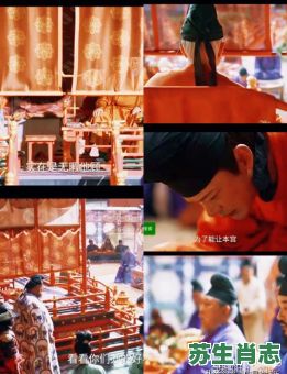 圣人出身是什么生肖？圣人指哪三个动物