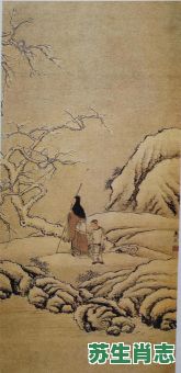 看梅子是什么生肖？踏雪寻梅是什么生肖