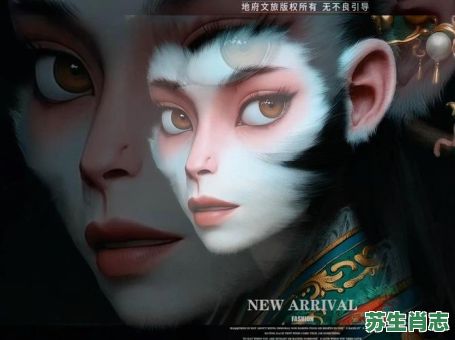 地府小姐是什么生肖？地府生肖代表什么生肖