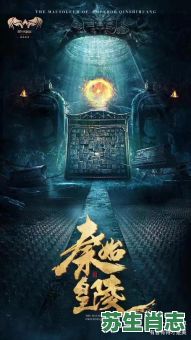 盗墓使者是什么生肖？摸金校尉指什么生肖