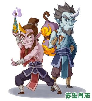 银角大王是什么生肖？银角大王最准确生肖