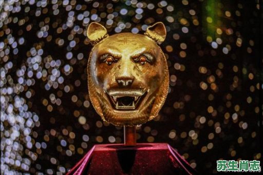 铜驼荆棘是什么生肖？荆棘铜驼打一动物