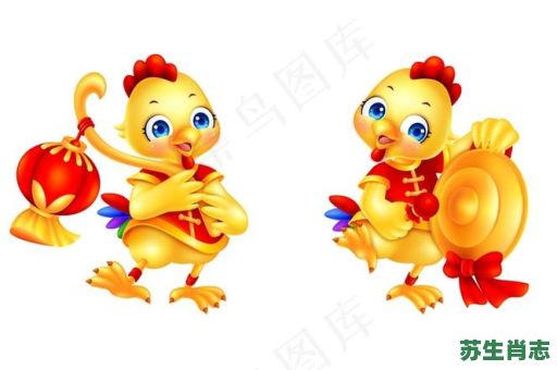 野兽家禽是什么生肖？十二生肖哪些是家禽