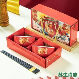 左夫人是什么生肖？将相夫人三八妇是什么生肖