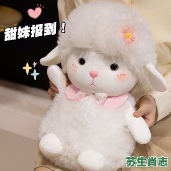 小女野蛮是什么生肖？女孩儿打一生肖