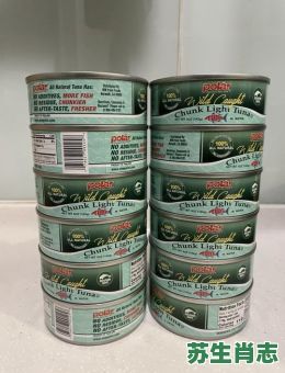 沙丁鱼罐头是什么生肖?沙丁鱼罐头打一生肖 沙丁鱼罐头是什么生肖?沙丁鱼罐头打一生肖