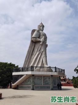 郑成功是什么生肖？郑成功打一最佳动物