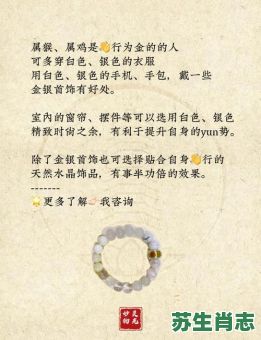 汉武帝生肖是什么？汉武帝属猴还是属鸡