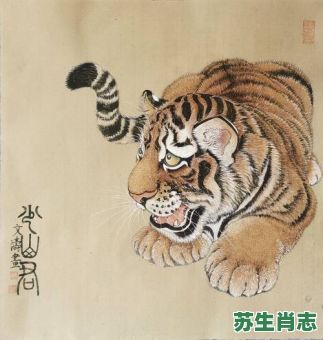 天子身边是什么生肖？六畜中谁是天子