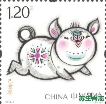 欢字是什么生肖？欢字代表三大生肖