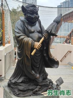 黄天仙是什么生肖？黄大仙打一准确生肖