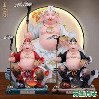 大将元帅是什么生肖？元帅十二生肖是谁