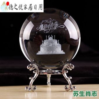 牛顿指的是什么生肖？牛顿代表哪个生肖