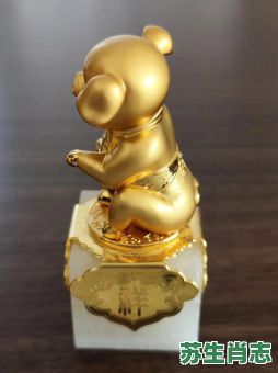 玉如意是什么生肖？如意属什么生肖