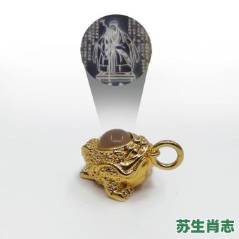 黄金的生肖是什么？黄金的动物是哪个生肖