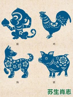 吴市吹箫是什么生肖？东风劲吹是什么生肖