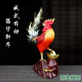 报喜的生肖是什么？报喜打一数字