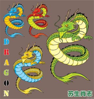 野外的生肖指的是什么?野外是指什么动物的吗 野外的生肖指的是什么?野外是指什么动物的吗