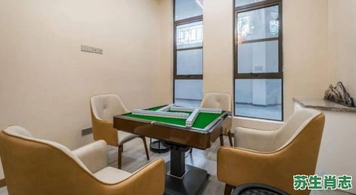 观花府邸是什么生肖？观花府邸物业