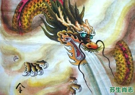 蛇尾龙头是什么生肖?龙头蛇尾打一准确生肖 蛇尾龙头是什么生肖?龙头蛇尾打一准确生肖