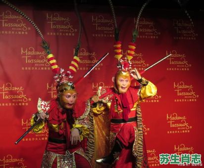 武当山是什么生肖？武当山的代表动物