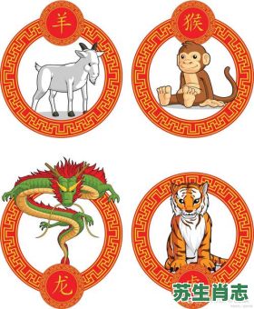 恶性难改是什么生肖？恶性难改最佳一动物