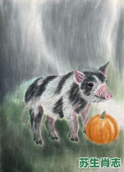 画家笔下的生肖是什么？12生肖哪个是画家