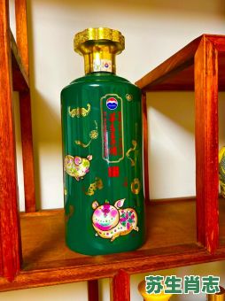 灯下喝白酒是什么生肖？白酒代表什么生肖