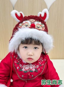 红帽子是什么生肖？红帽代表什么生肖