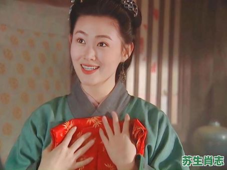 潘金莲指的是什么生肖？藩金莲代表什么生肖