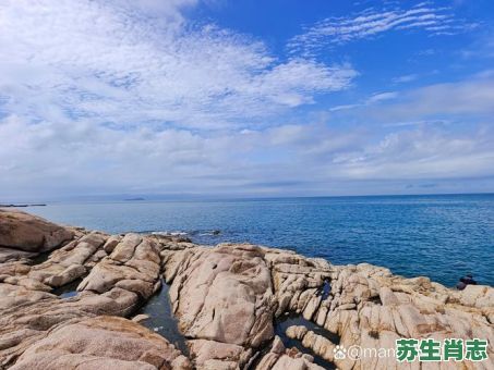 天空大海是什么生肖？什么生肖看天空打一动物