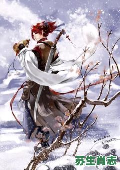 刀光见影是什么生肖？刀光剑影正确答案一肖