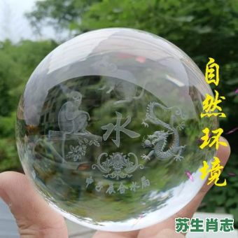 天下金木是什么生肖?金木打一生肖 天下金木是什么生肖?金木打一生肖