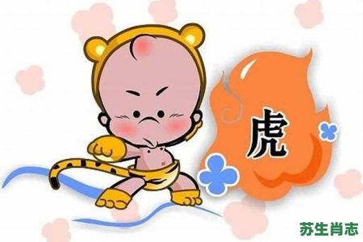 顺理成章是什么生肖？顺理成章最正确生肖