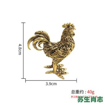 朝阳的动物是什么生肖？朝阳肖是哪几个生肖