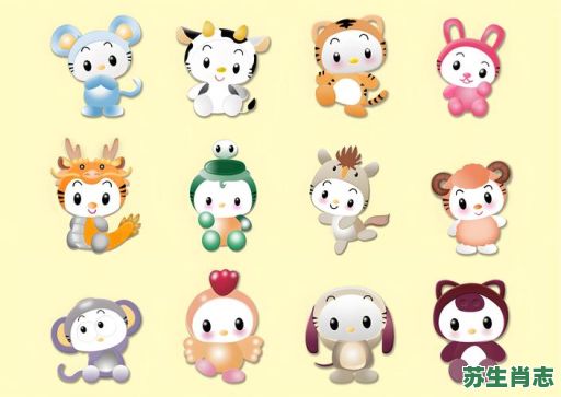 生肖中的小孩是什么？好找小孩的动物生肖
