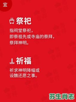 2019年是什么生肖年年？2019年阴历己亥年